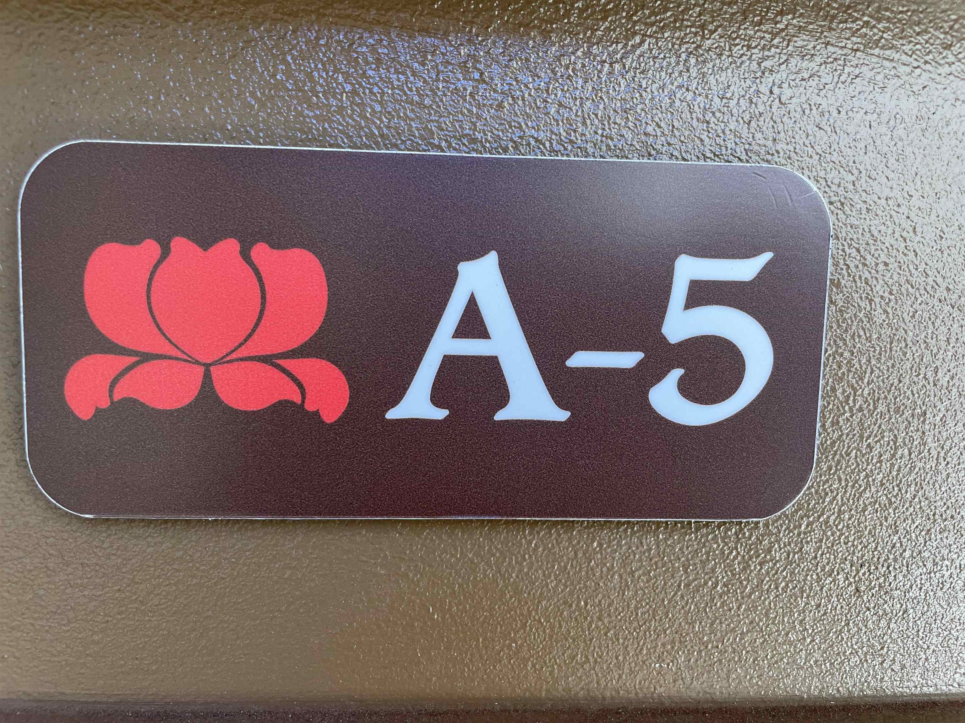 Pikake condo # 105, Lahaina, Hawaii - photo 30 of 36