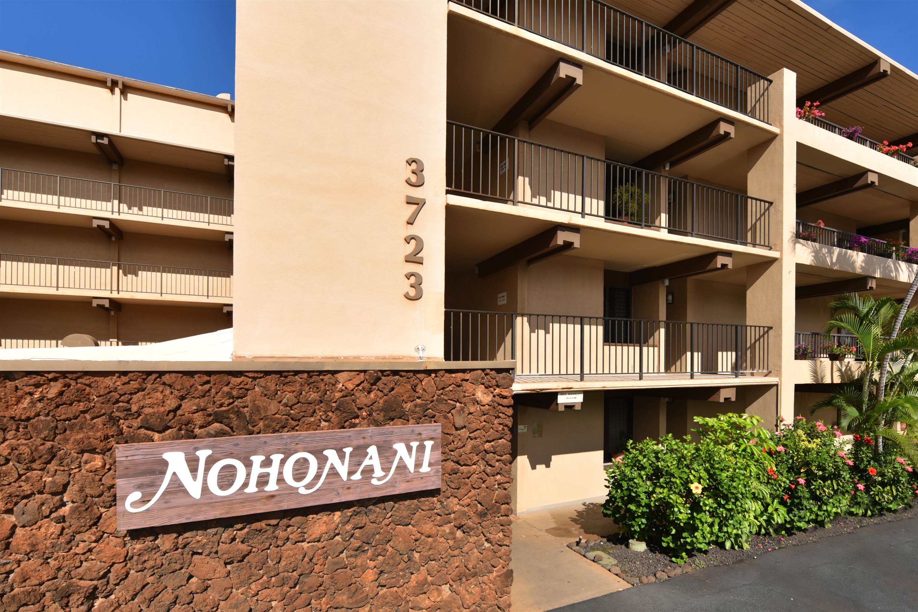 Nohonani condo # 100, Lahaina, Hawaii - photo 25 of 25