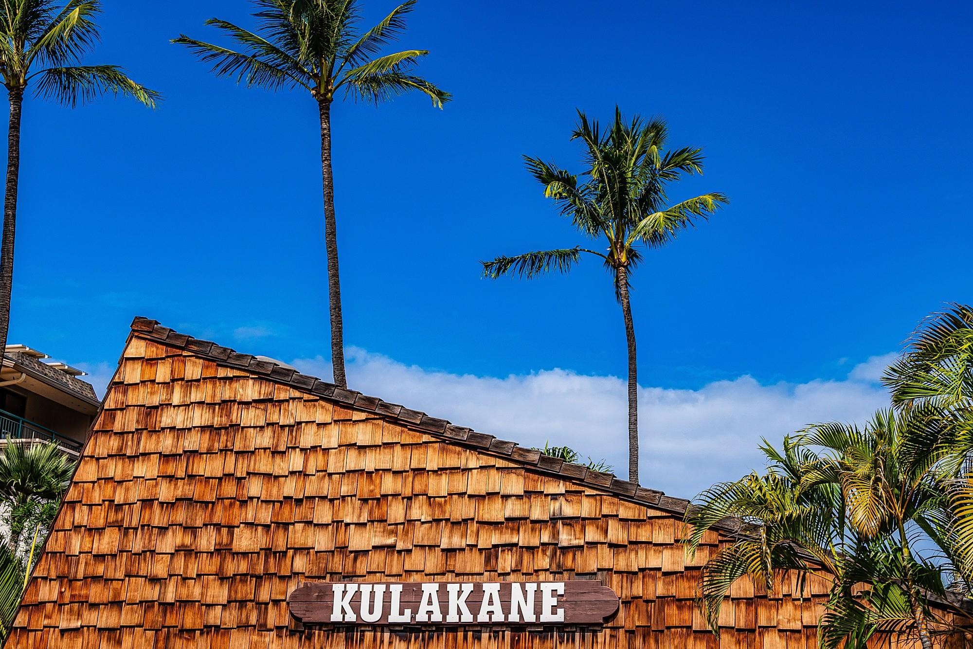 Kulakane condo # 108, Lahaina, Hawaii - photo 24 of 25