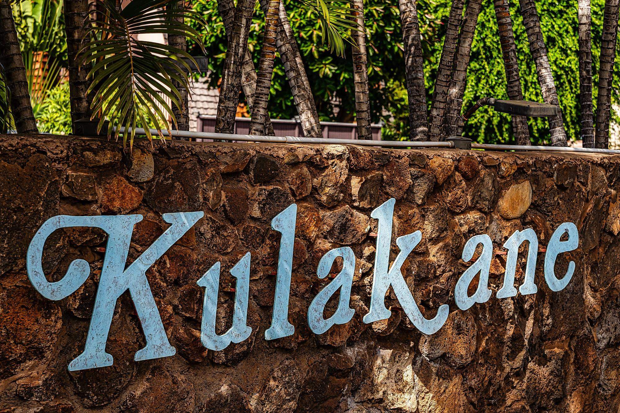 Kulakane condo # 108, Lahaina, Hawaii - photo 25 of 25