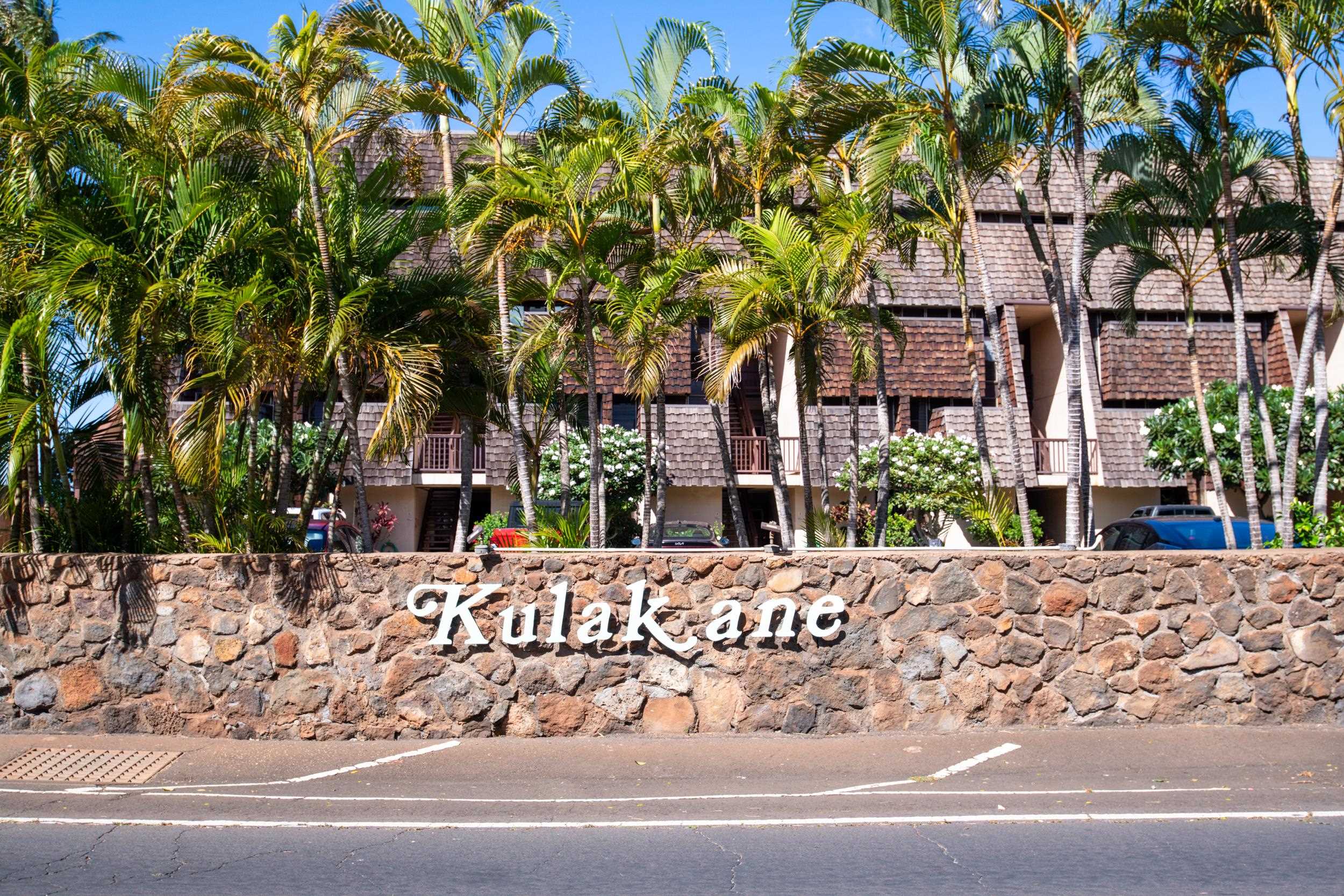 Kulakane condo # 112, Lahaina, Hawaii - photo 18 of 18