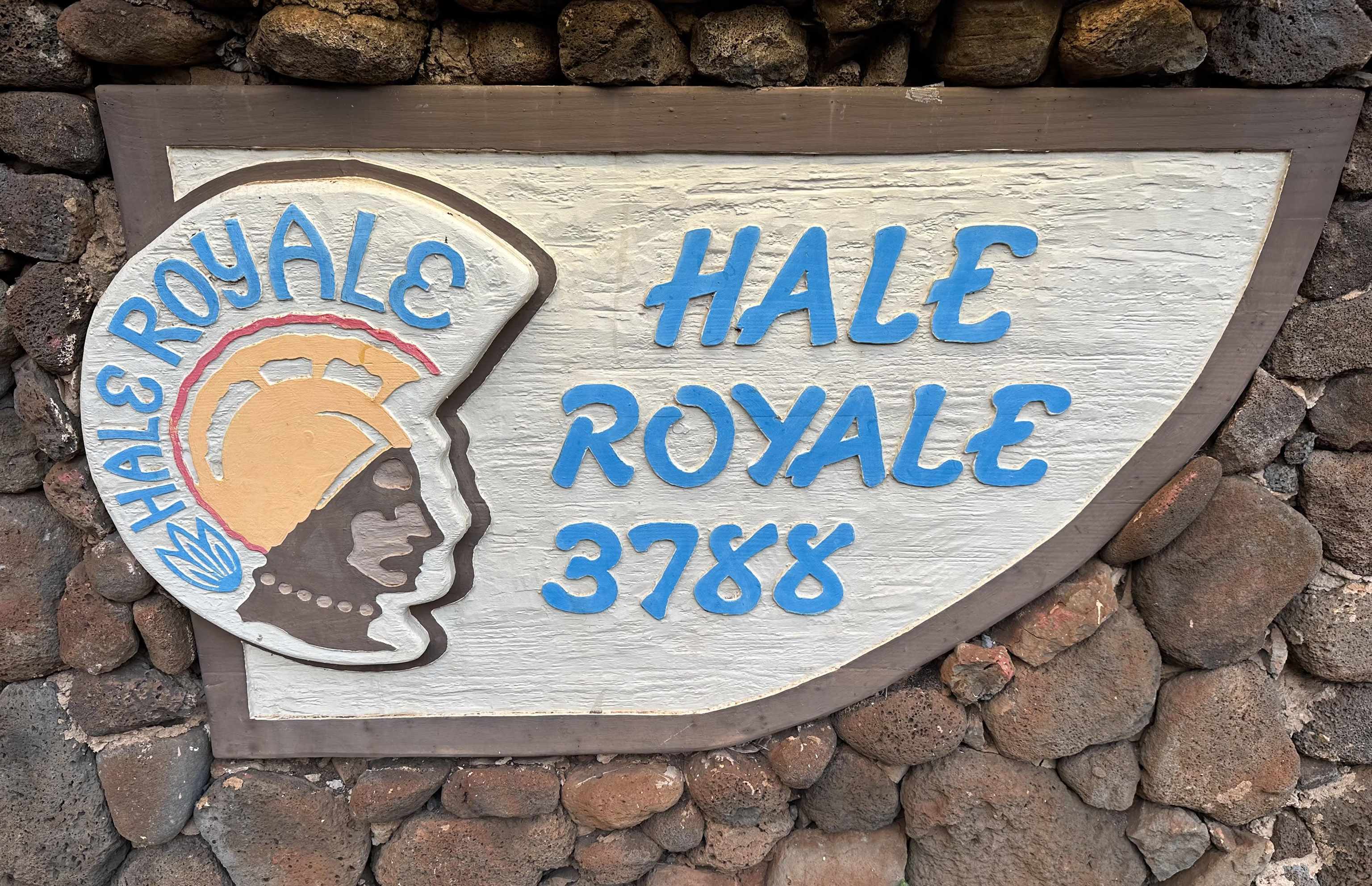 Hale Royale condo # A-205, Lahaina, Hawaii - photo 2 of 46