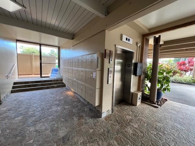 Hale Ono Loa condo # 307, Lahaina, Hawaii - photo 36 of 39