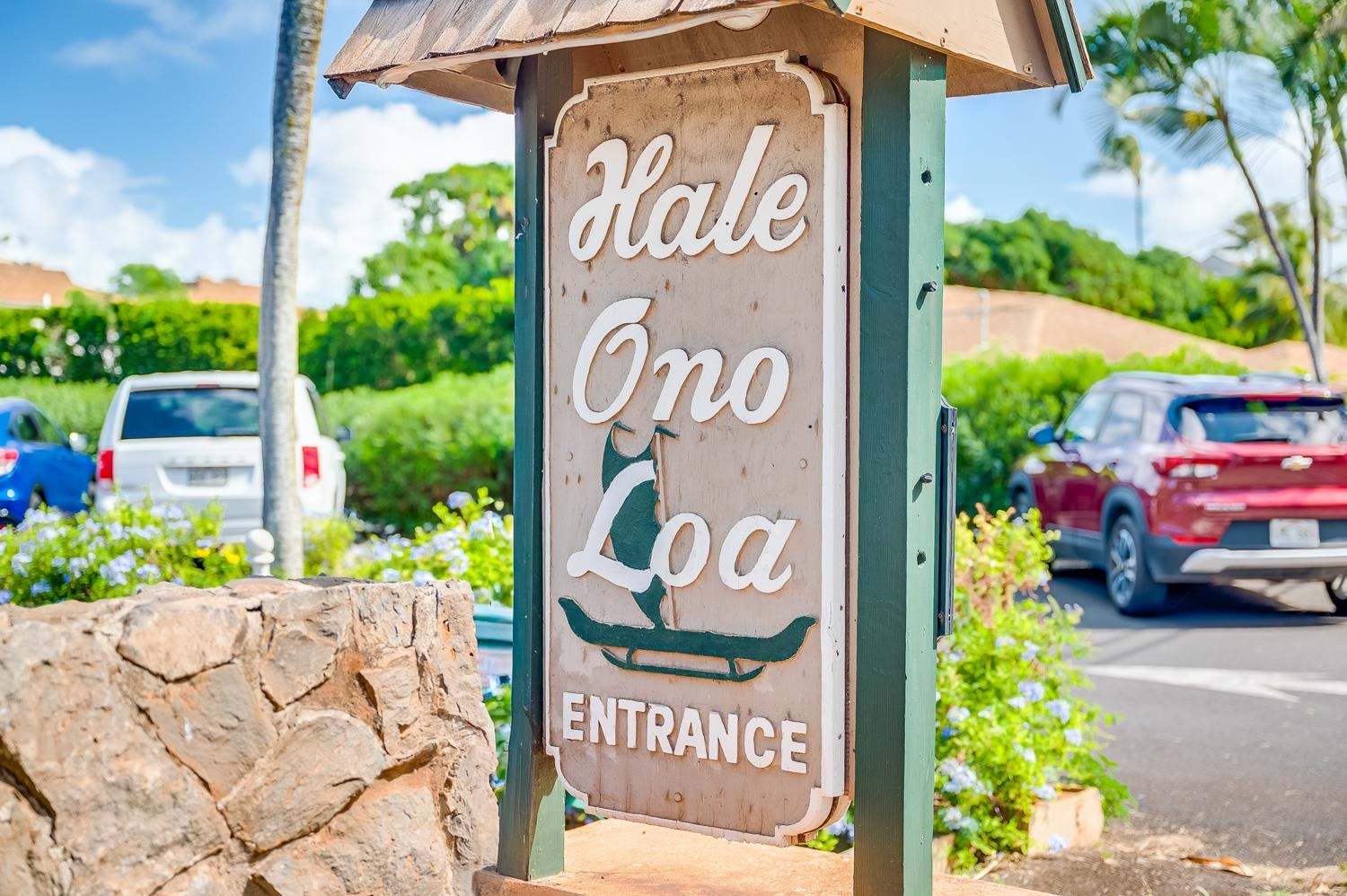 Hale Ono Loa condo # 310, Lahaina, Hawaii - photo 50 of 50