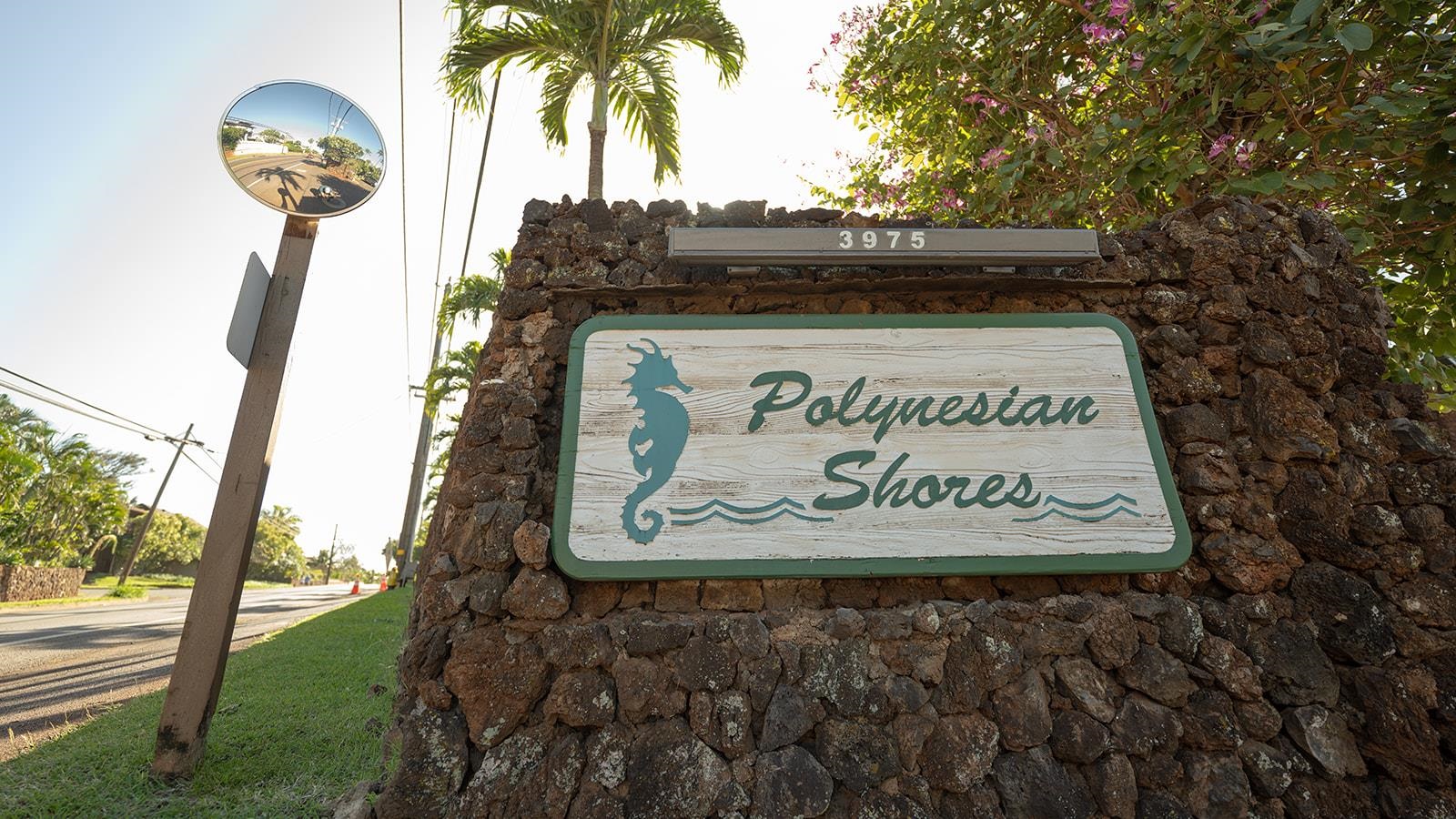 Polynesian Shores condo # 108, Lahaina, Hawaii - photo 30 of 30