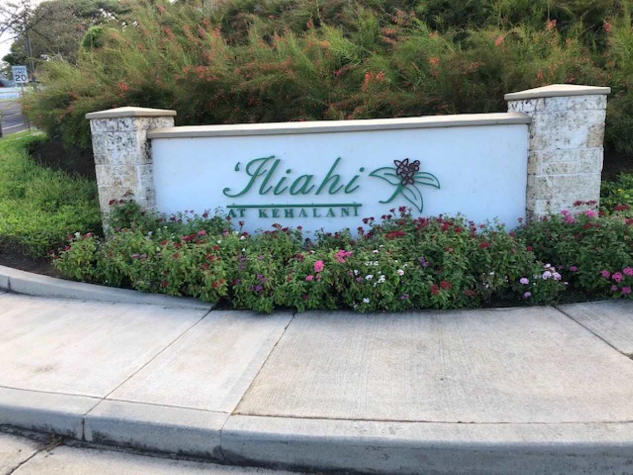 Iliahi at Kehalani condo # 14A, Wailuku, Hawaii - photo 10 of 16