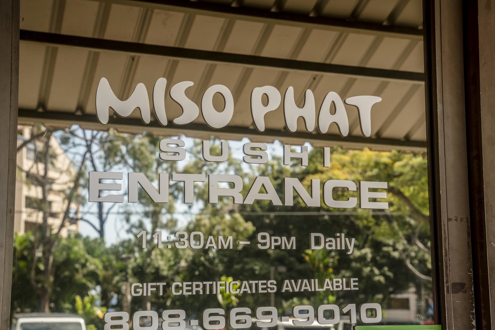 Kahana Manor condo # 411, Lahaina, Hawaii - photo 36 of 38