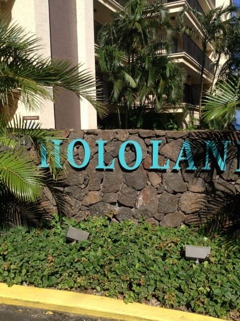 Hololani condo # A701, Lahaina, Hawaii - photo 12 of 12