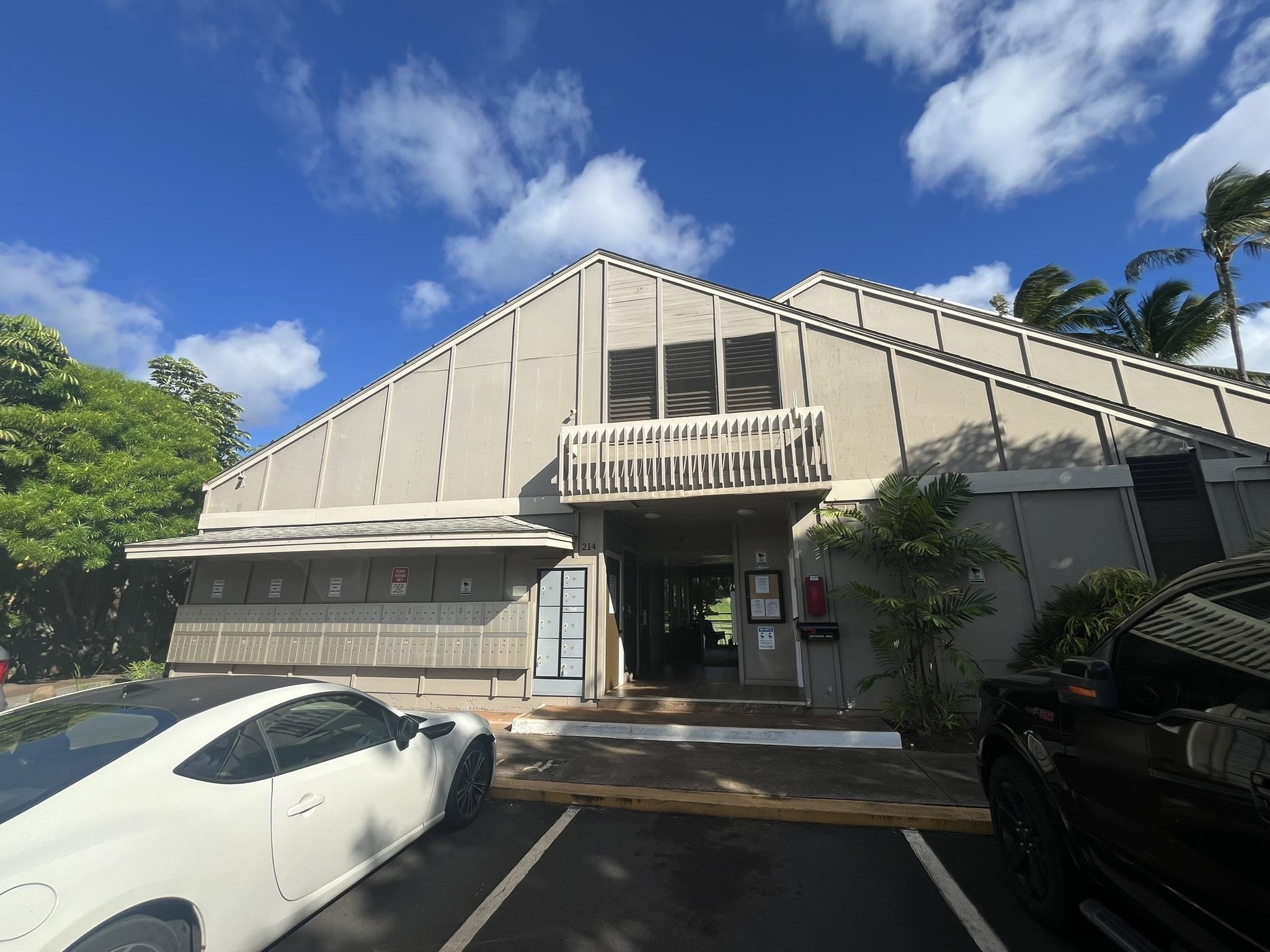 Pohailani Maui condo # 125, Lahaina, Hawaii - photo 22 of 31