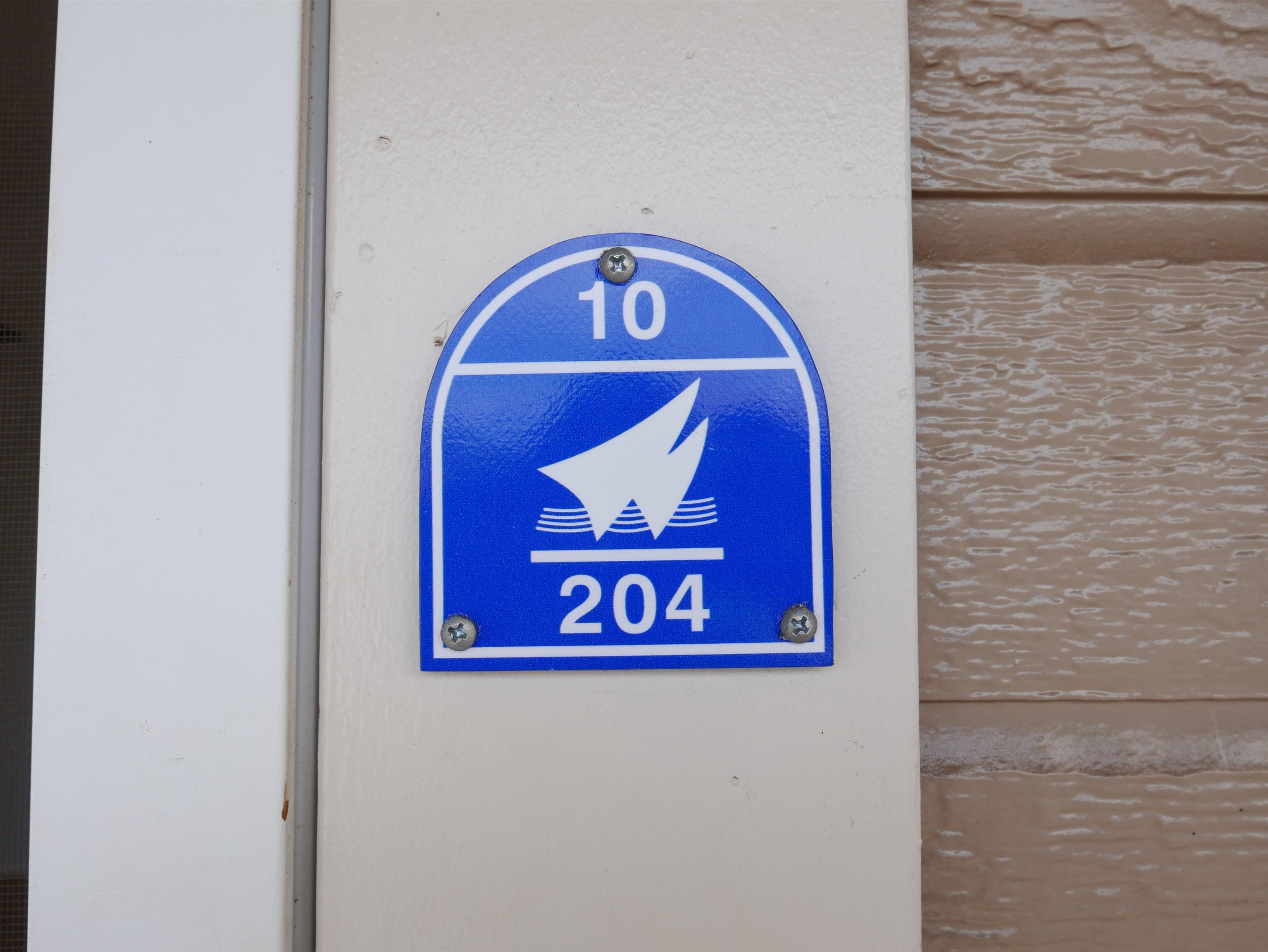 Southpointe at Waiakoa condo # 10-204, Kihei, Hawaii - photo 33 of 34