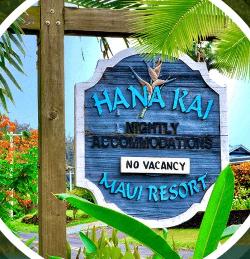 Hana Kai-Maui condo # 104, Hana, Hawaii - photo 30 of 30