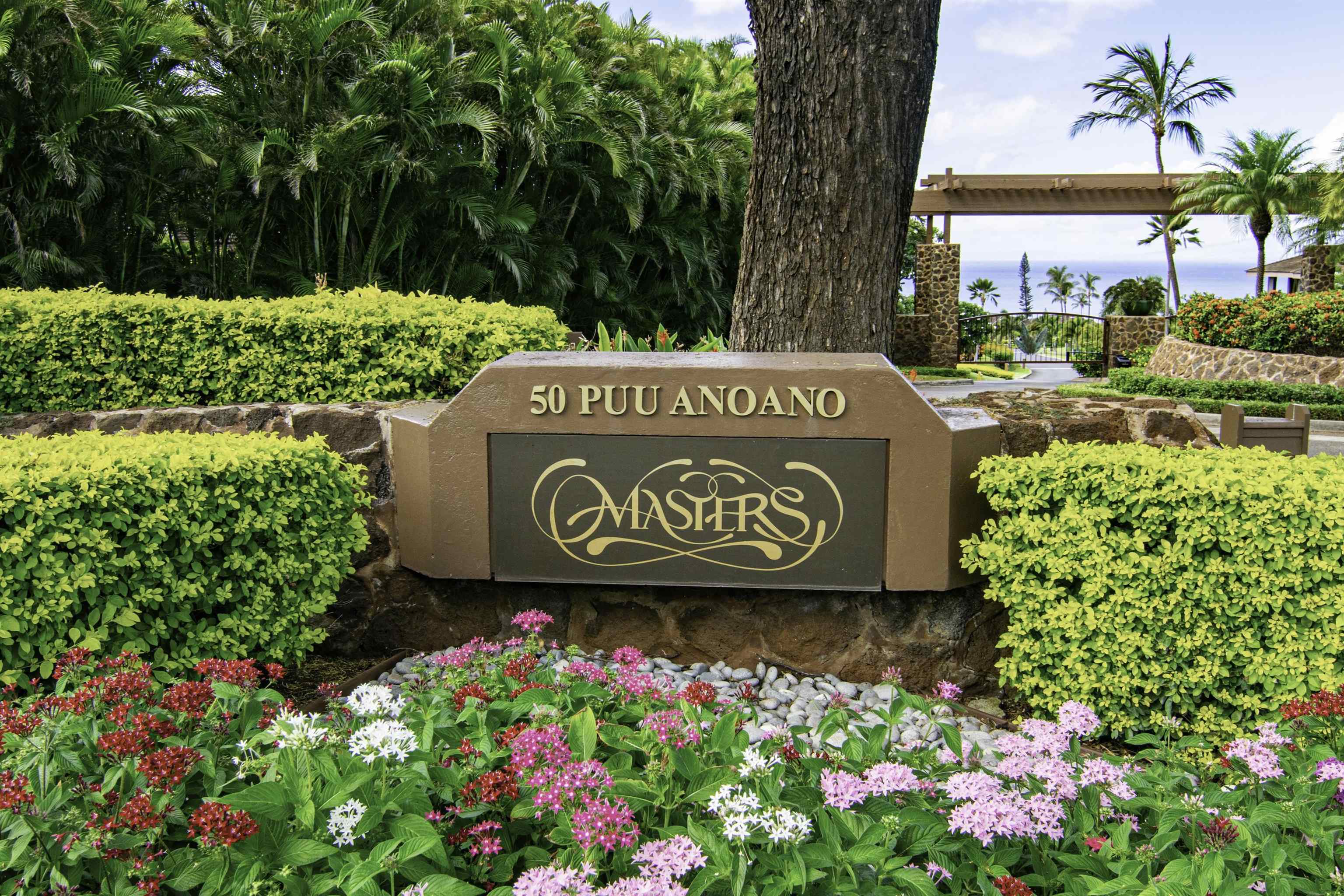 Masters condo # 1004, Lahaina, Hawaii - photo 44 of 45