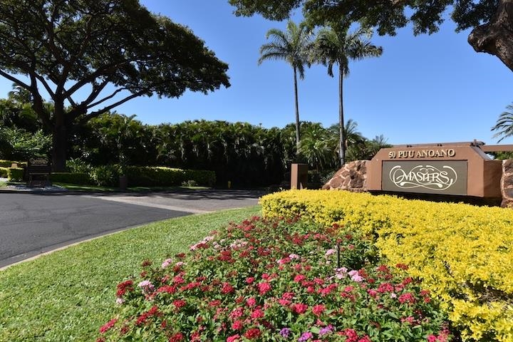 Masters condo # 603, Lahaina, Hawaii - photo 50 of 50