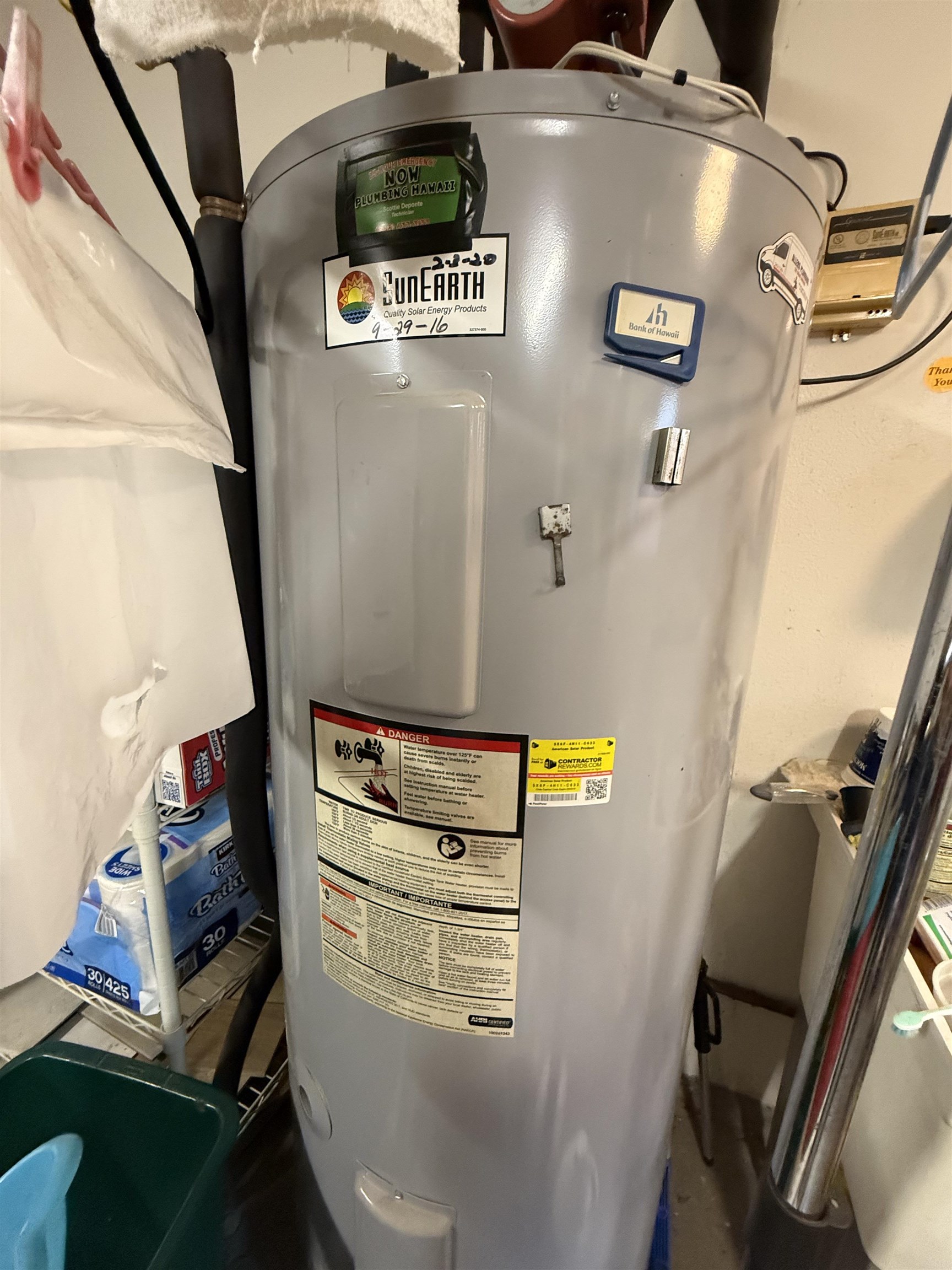 533  Akolea Pl , Wailuku home - photo 15 of 17