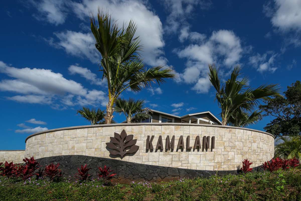 Flats at Kamalani condo # 1303, Kihei, Hawaii - photo 25 of 25