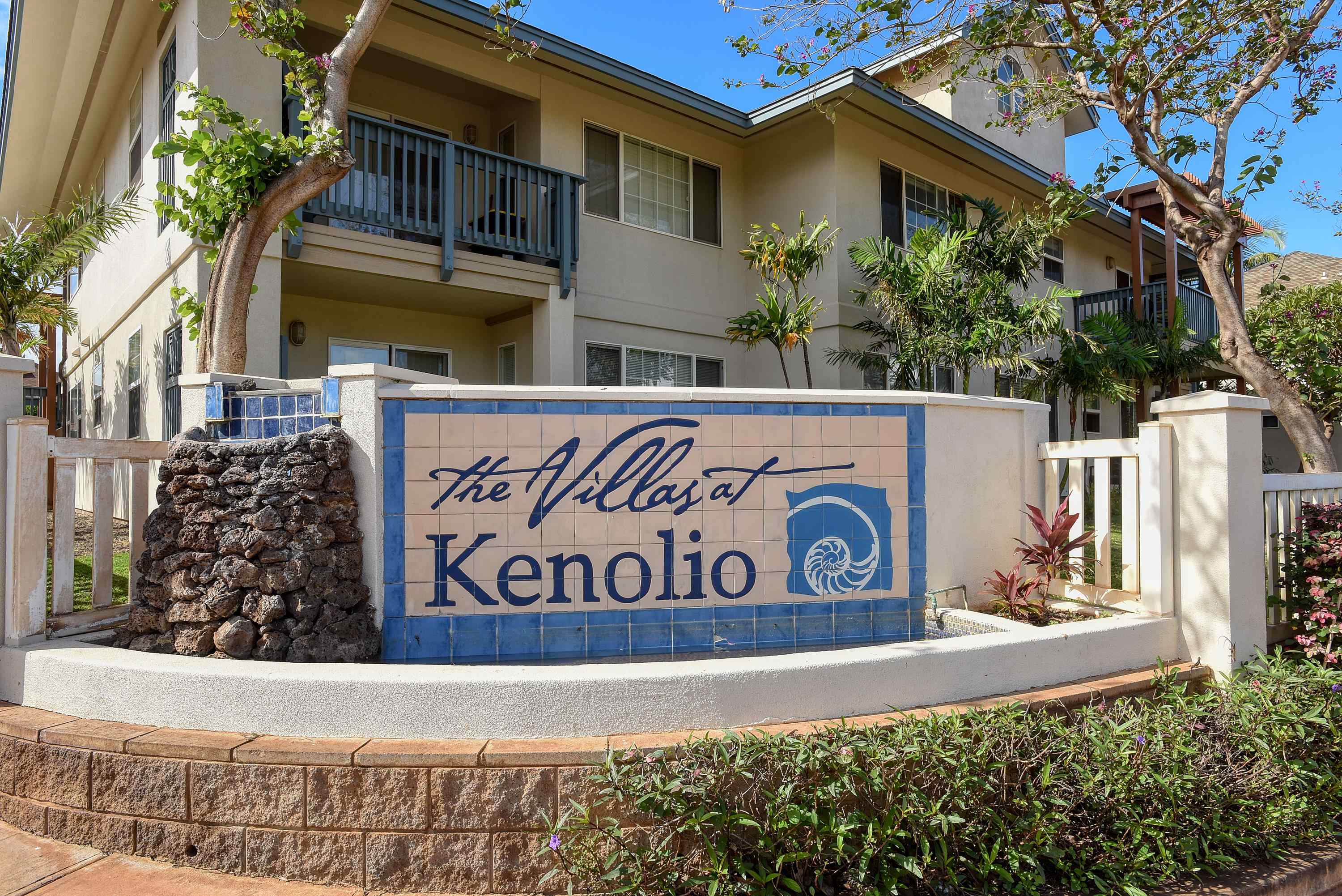 Villas at Kenolio II condo # 6D, Kihei, Hawaii - photo 26 of 36