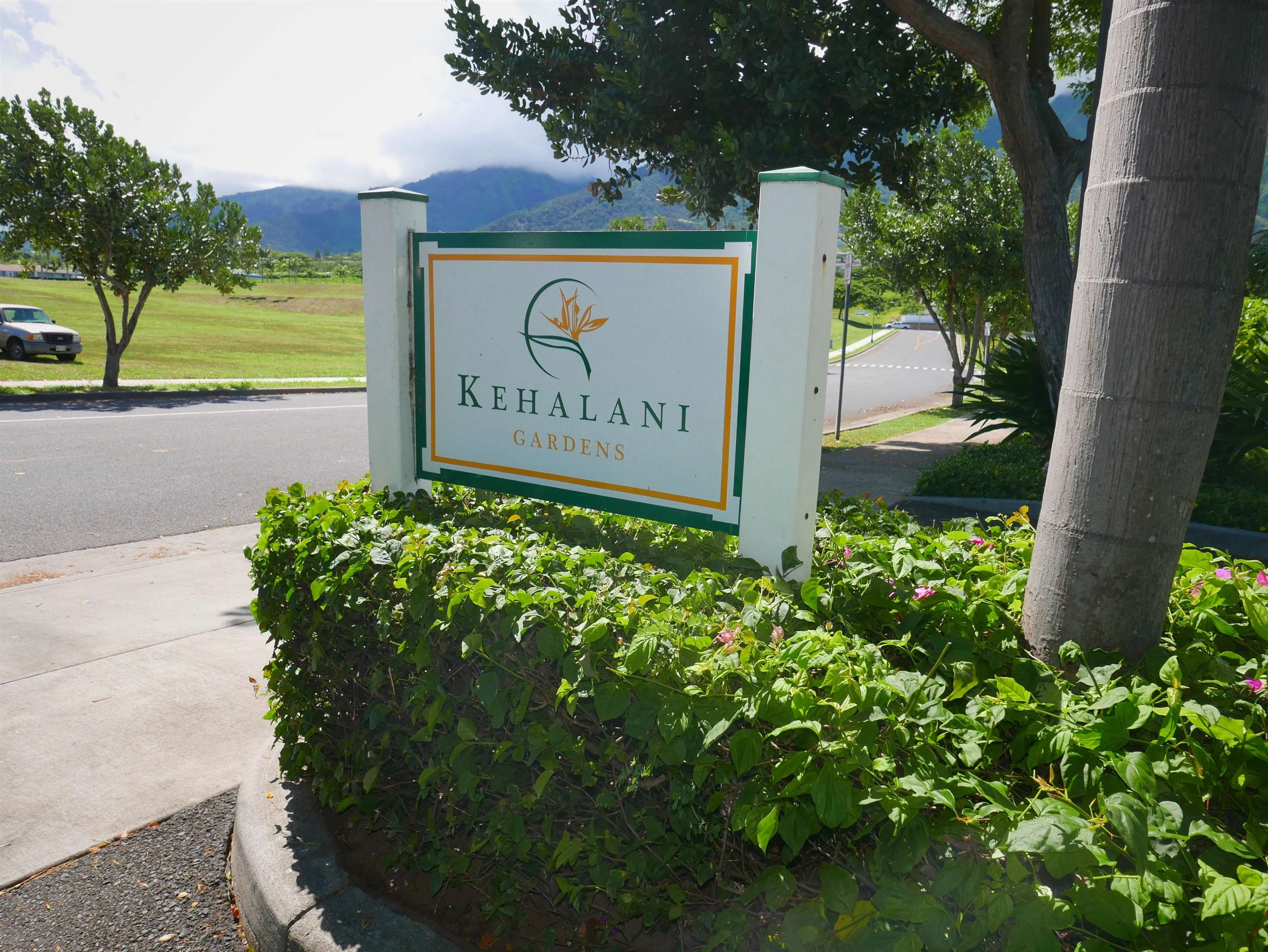 Kehalani Gardens condo # 205, Wailuku, Hawaii - photo 43 of 43