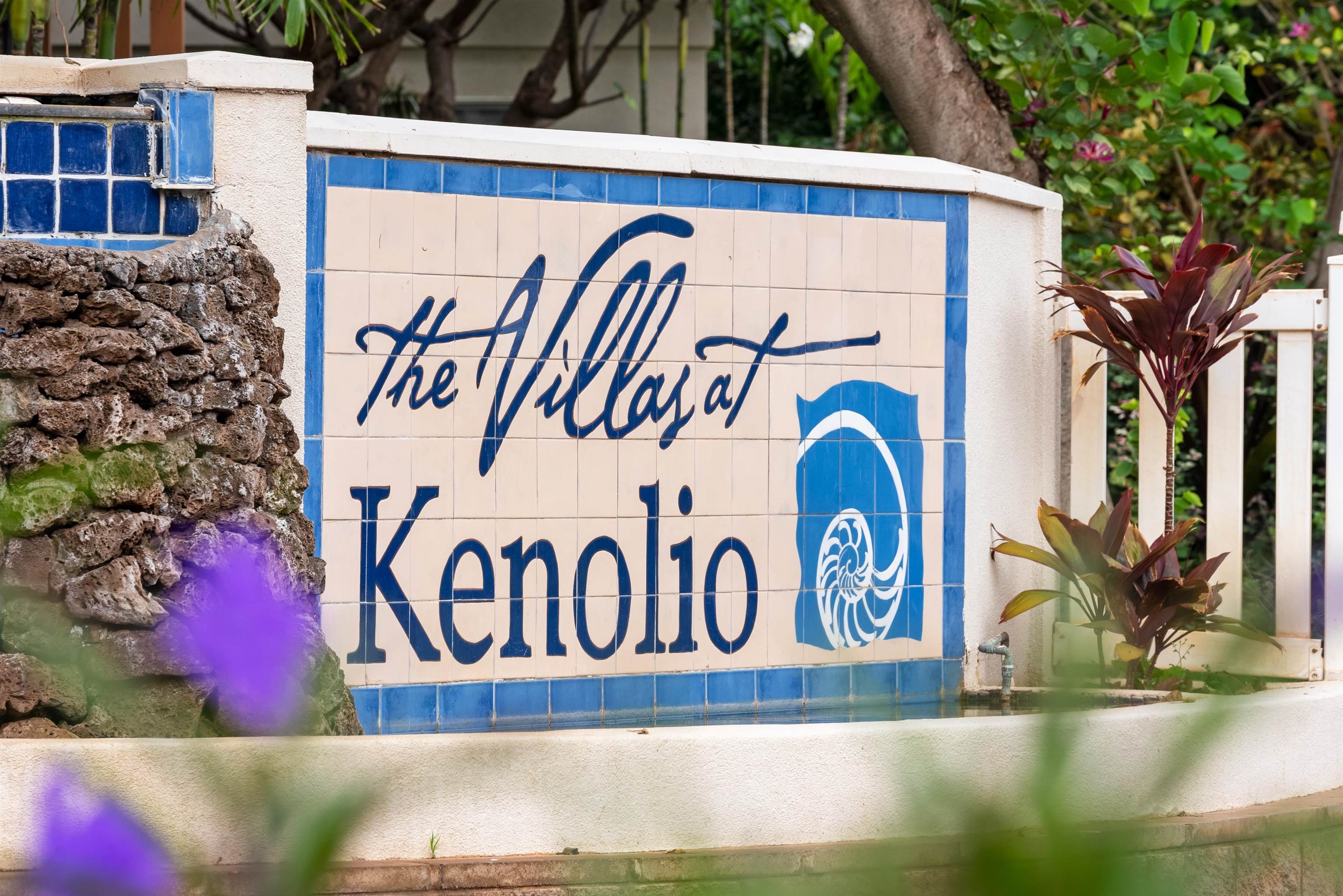 Villas at Kenolio I condo # 10F, Kihei, Hawaii - photo 48 of 48