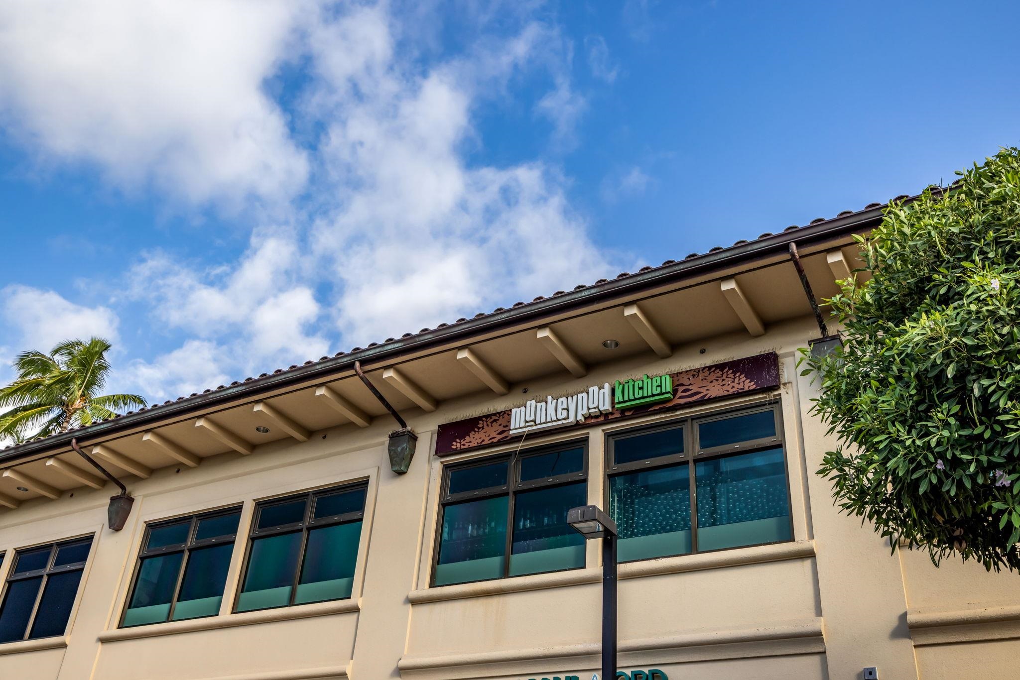 Keala O Wailea condo # 7-104, Kihei, Hawaii - photo 45 of 50