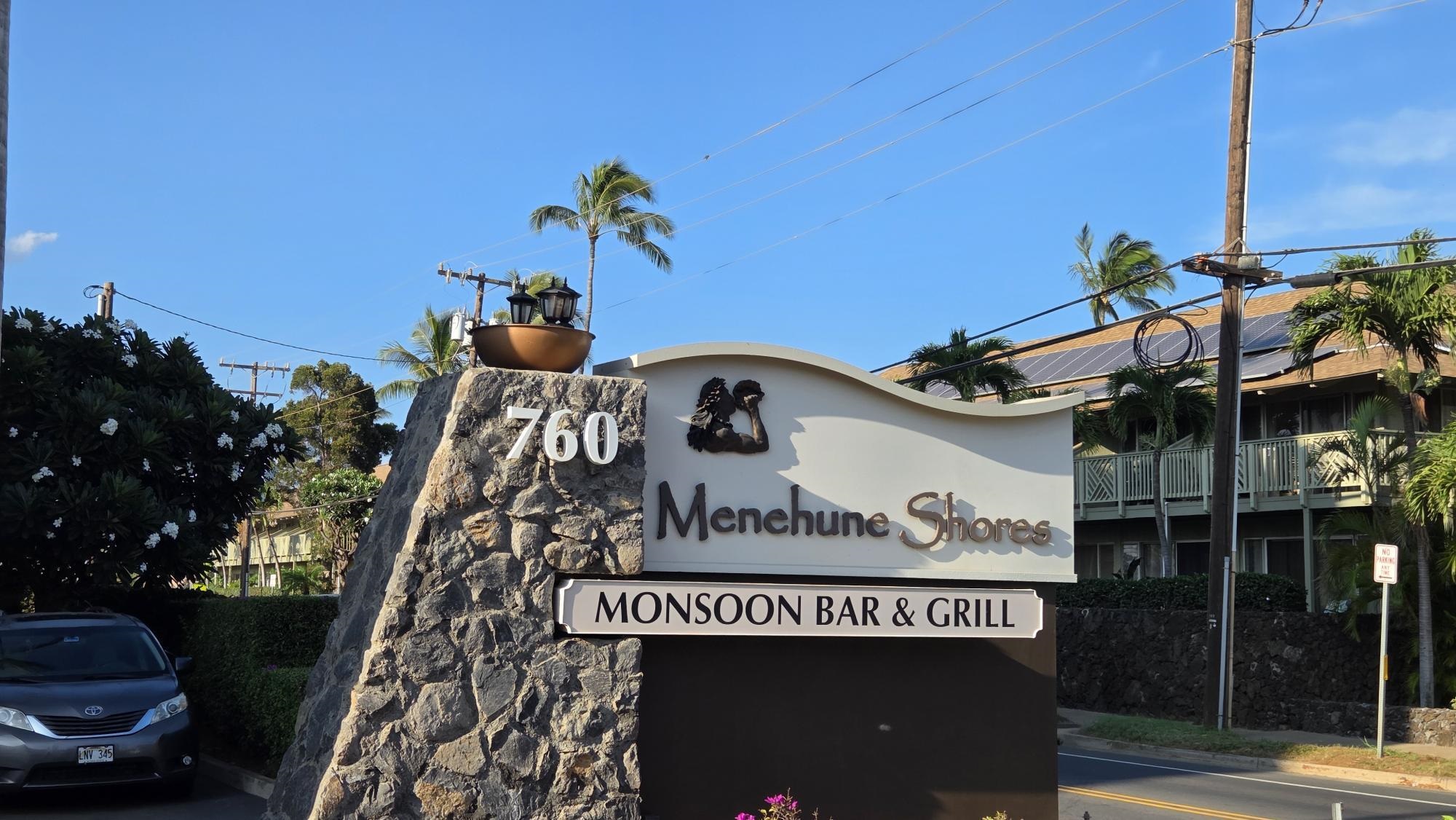 Menehune Shores condo # 310, Kihei, Hawaii - photo 15 of 15