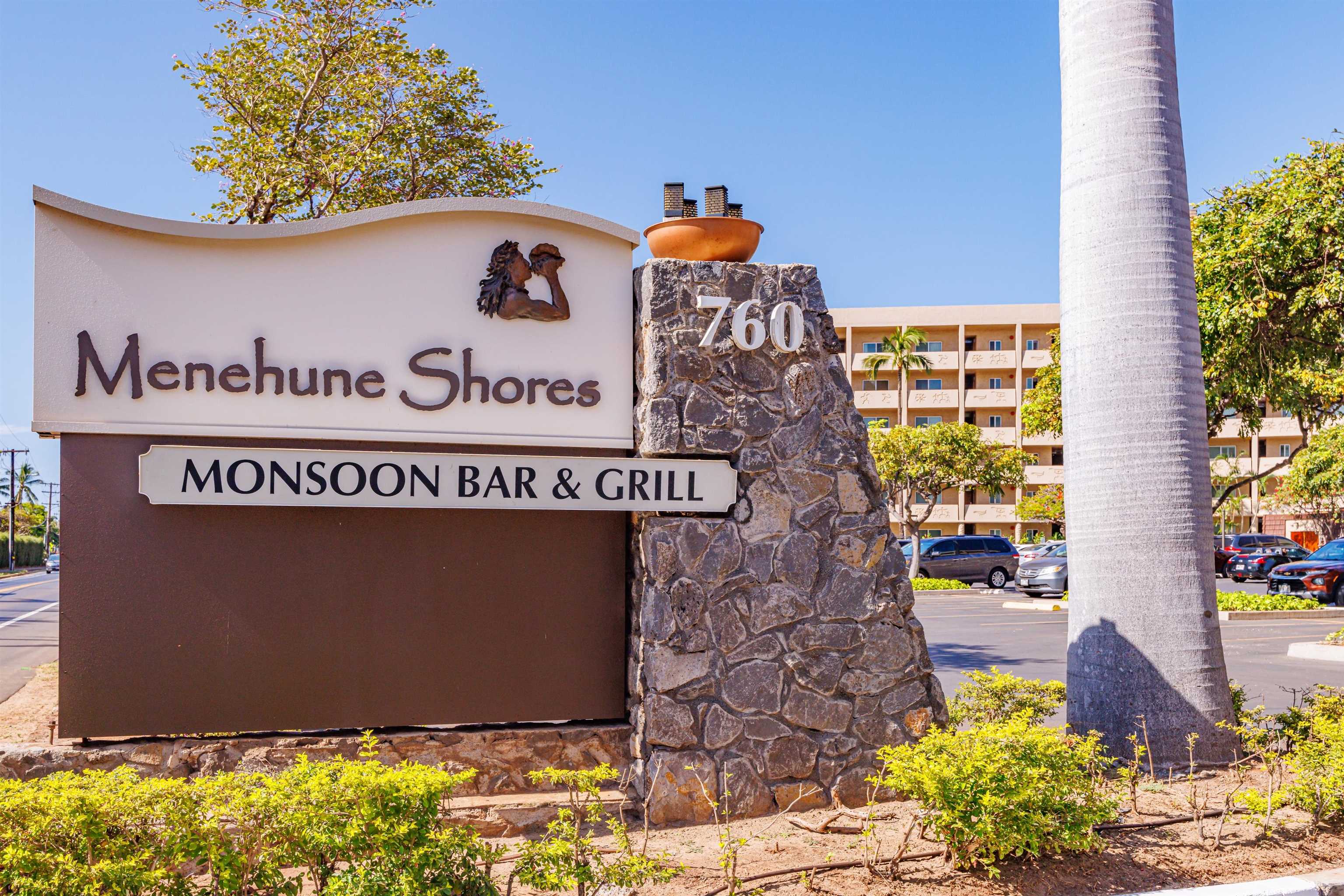 Menehune Shores condo # 419, Kihei, Hawaii - photo 33 of 33