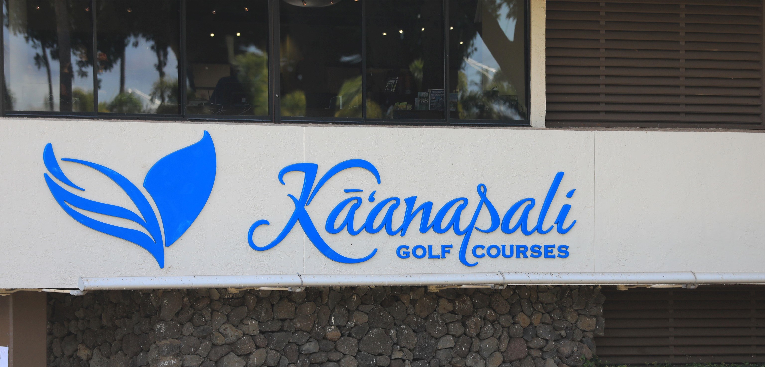 81  Piki Pl Kaanapali, Kaanapali home - photo 47 of 50