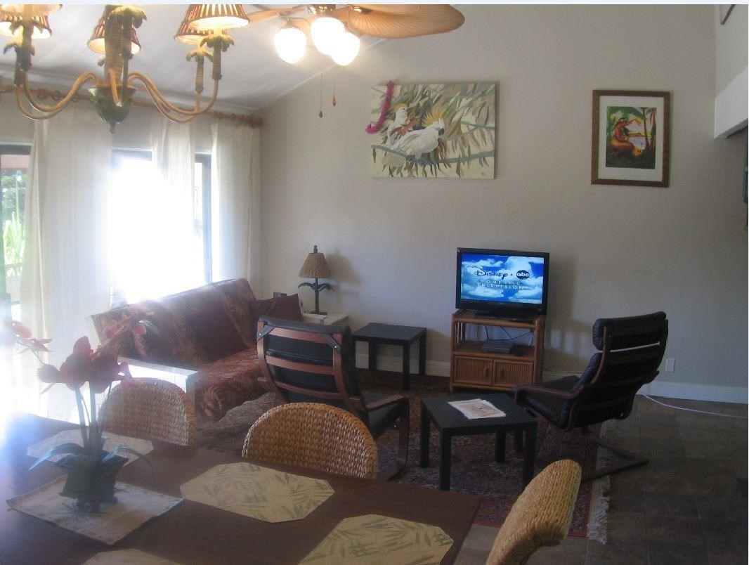 Koa Resort condo # 1J, Kihei, Hawaii - photo 8 of 17