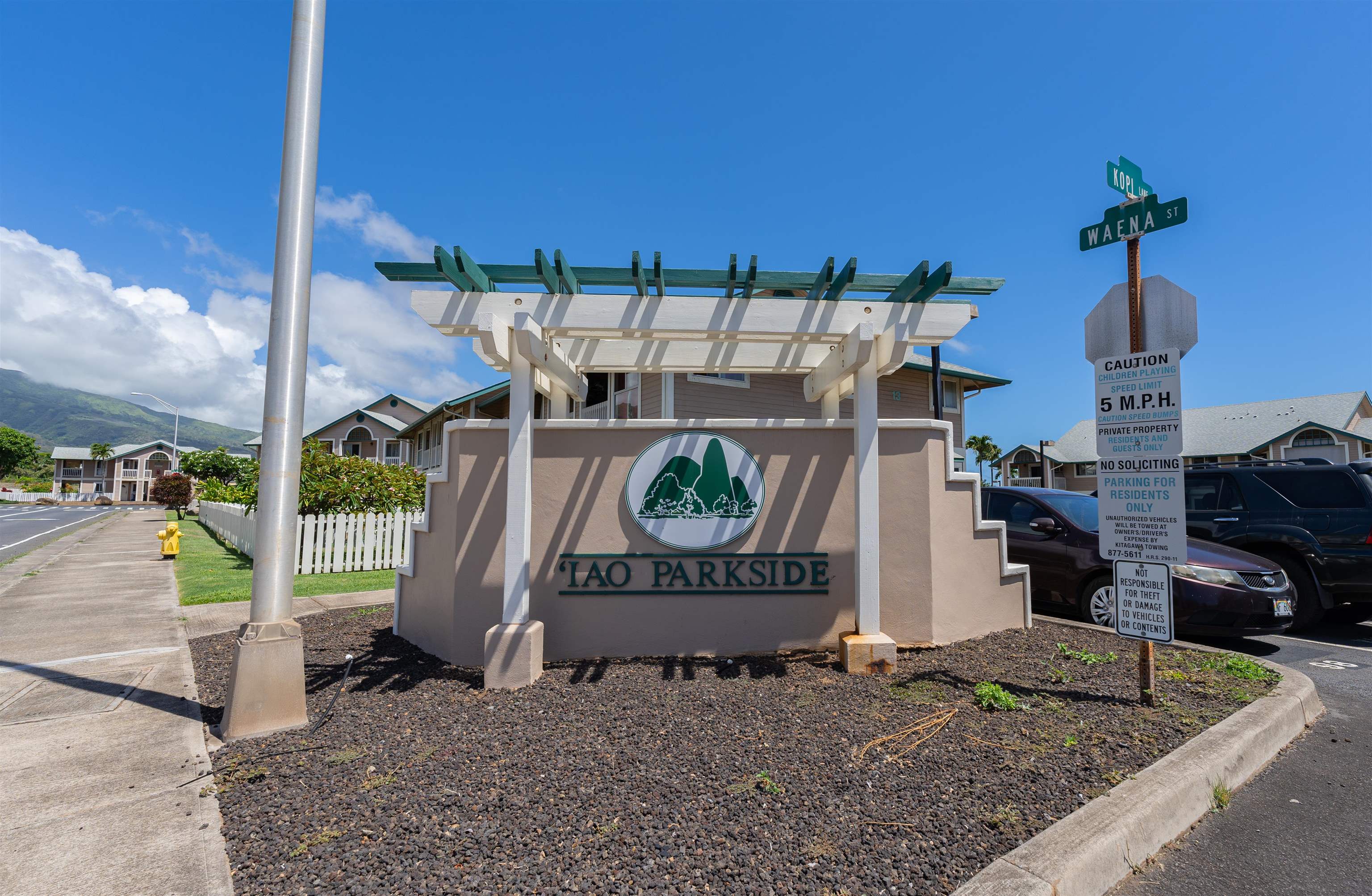 Iao Parkside I condo # 8-201, Wailuku, Hawaii - photo 21 of 22