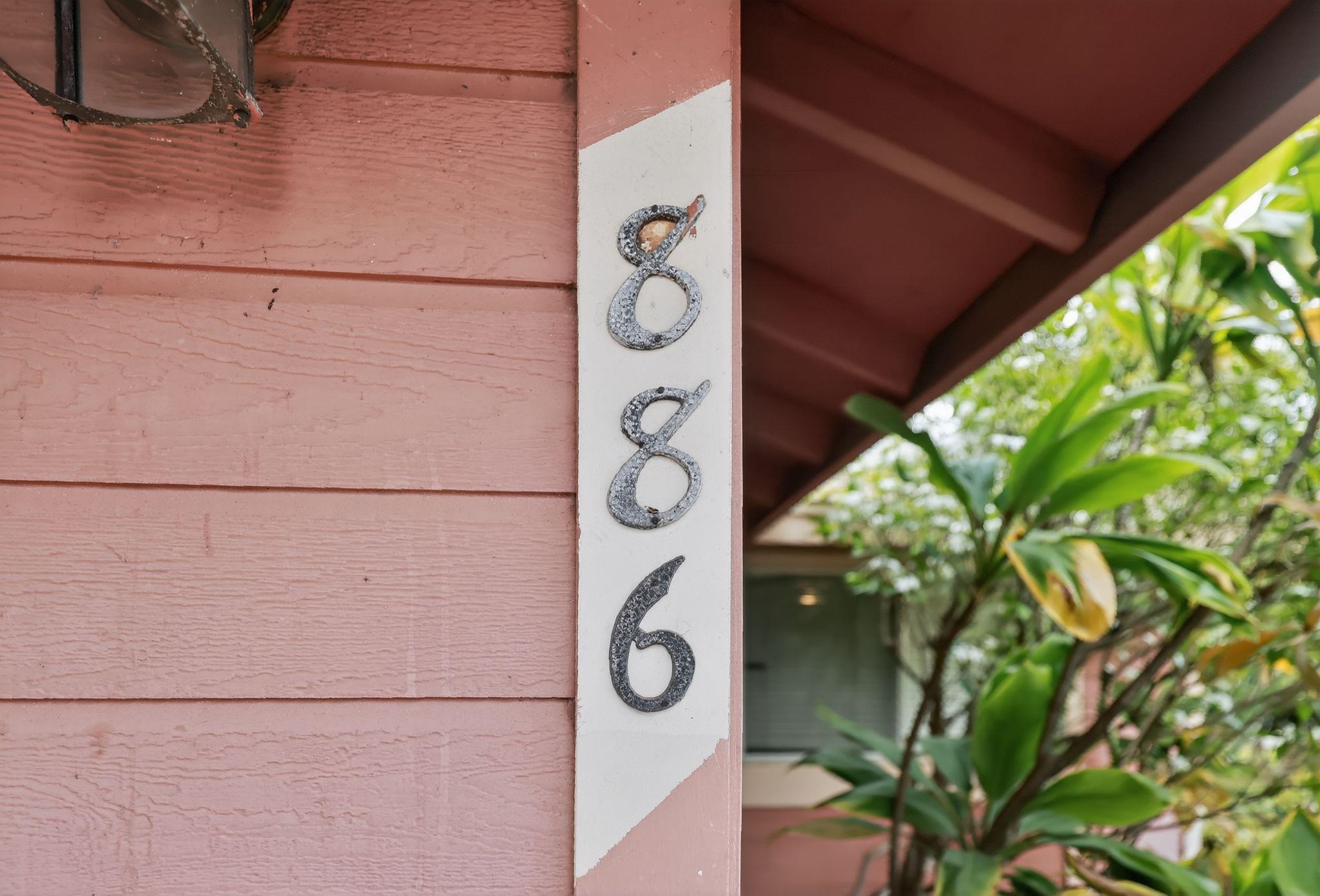 886  Mahealani St , Kihei home - photo 43 of 50