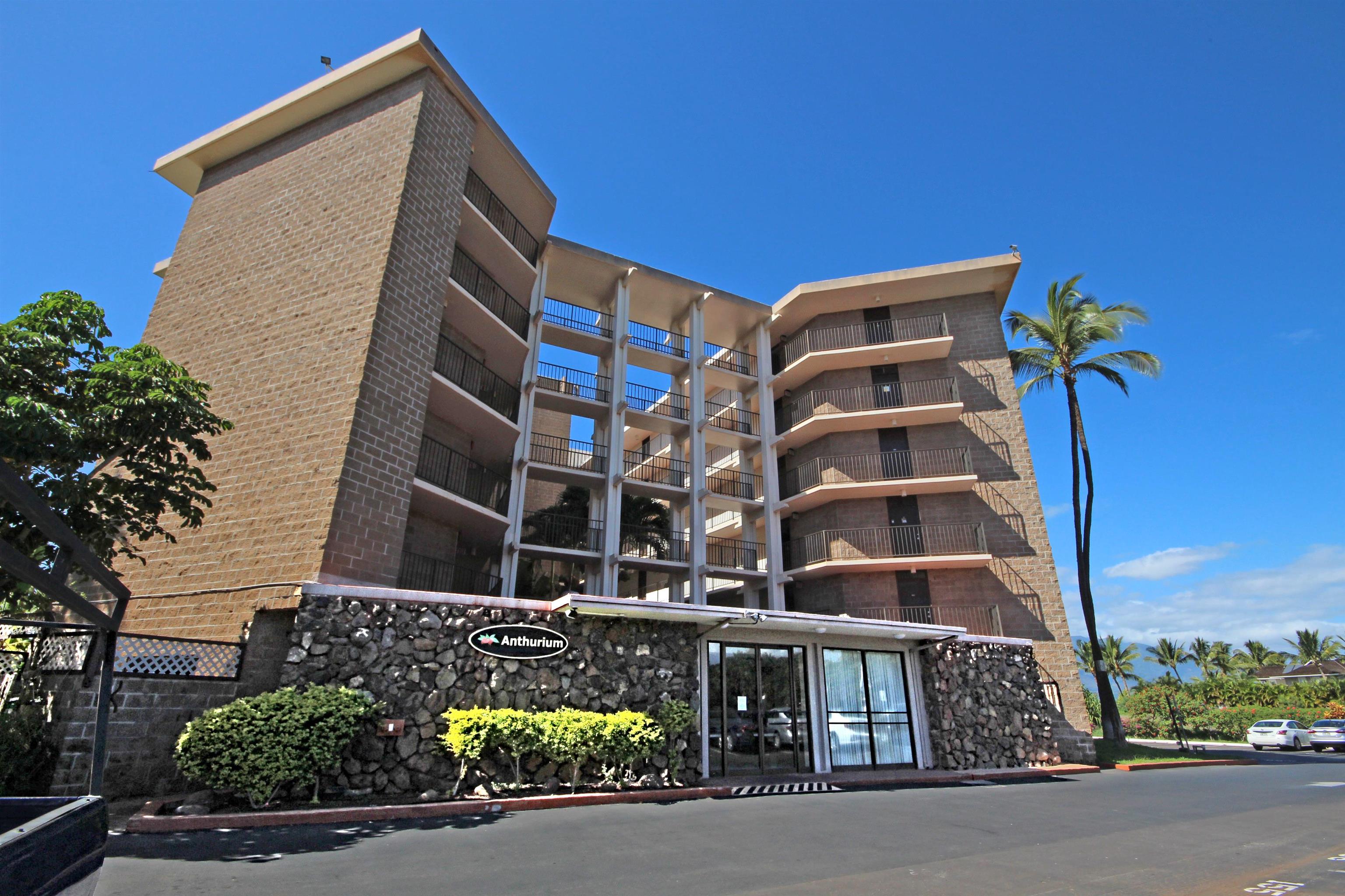 Kauhale Makai condo # 505, Kihei, Hawaii - photo 31 of 31