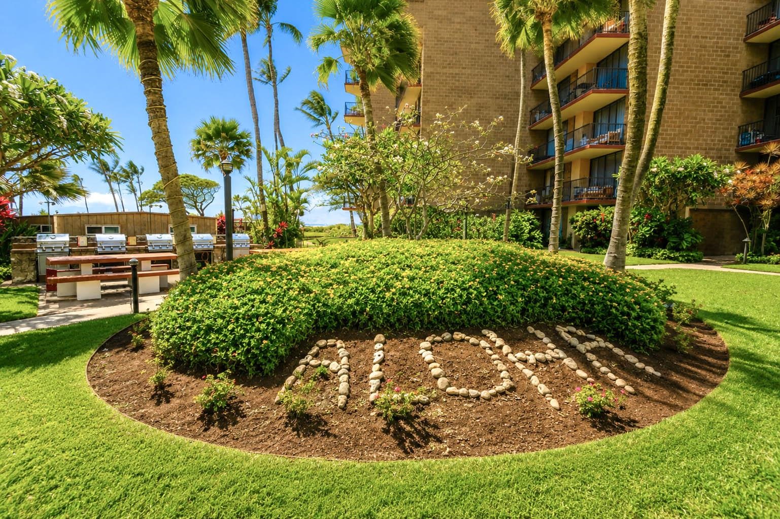 Kauhale Makai condo # 124, Kihei, Hawaii - photo 30 of 46