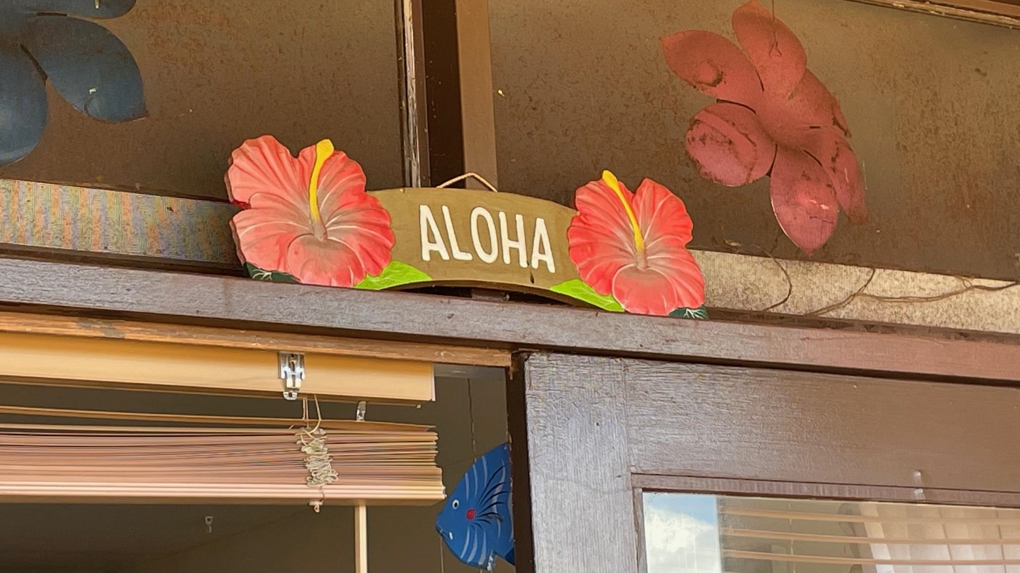 West Molokai Resort condo # 11B05, Maunaloa, Hawaii - photo 21 of 39