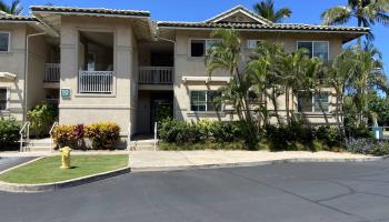 Kai Makani condo # A203, Kihei, Hawaii - photo 3 of 17