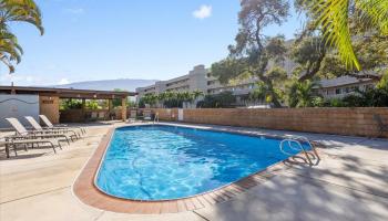 Waipuilani condo # 212, Kihei, Hawaii - photo 6 of 50