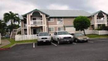 Iao Parkside II condo # 23-203, Wailuku, Hawaii - photo 2 of 8