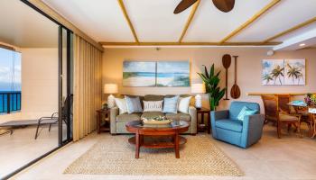Maui Kai condo # 1005, Lahaina, Hawaii - photo 3 of 32