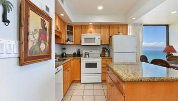 Maui Kai condo # 801, Lahaina, Hawaii - photo 5 of 20