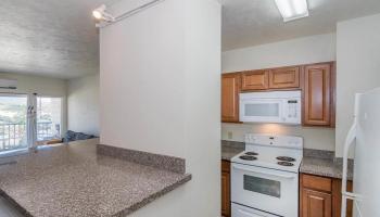 Puuone Towers and Plaza condo # 312, Wailuku, Hawaii - photo 4 of 28