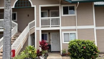 Iao Parkside III condo # 27-202, Wailuku, Hawaii - photo 3 of 16