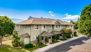 Iliahi at Kehalani condo # 2C, Wailuku, Hawaii - photo 5 of 16