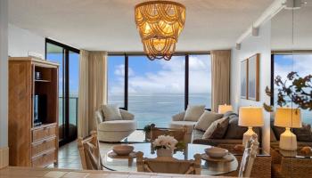 Mahana condo # 1207, Lahaina, Hawaii - photo 2 of 45