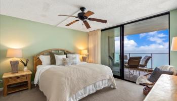 Mahana condo # 1207, Lahaina, Hawaii - photo 4 of 45