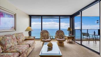 Mahana condo # 1208, Lahaina, Hawaii - photo 1 of 47