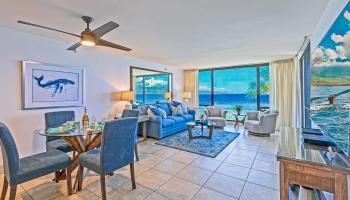 Mahana condo # 508, Lahaina, Hawaii - photo 5 of 43