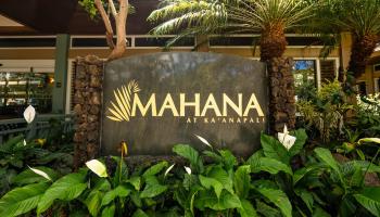 Mahana condo # 513, Lahaina, Hawaii - photo 1 of 29