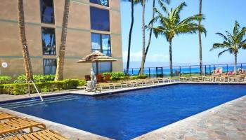 Mahana condo # 701, Lahaina, Hawaii - photo 2 of 27