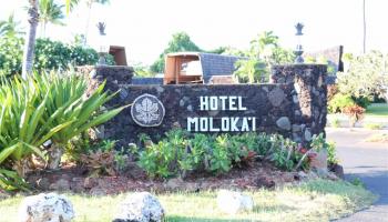 Hotel Molokai condo # 102A, Kaunakakai, Hawaii - photo 1 of 8