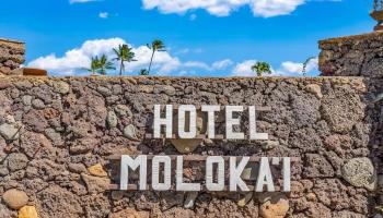 Hotel Molokai condo # 202, Kaunakakai, Hawaii - photo 1 of 22