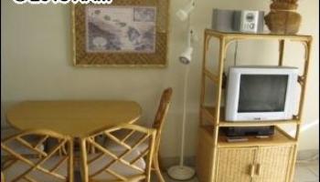 Hale Kai O Kihei I condo # 109, Kihei, Hawaii - photo 2 of 5