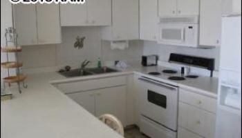 Hale Kai O Kihei I condo # 109, Kihei, Hawaii - photo 3 of 5